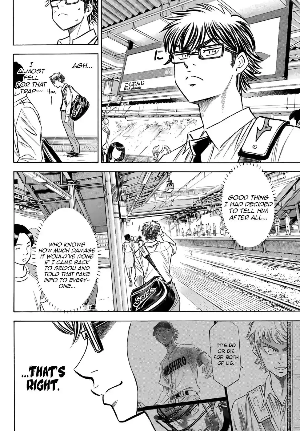 Daiya no A - Act II Chapter 130 8